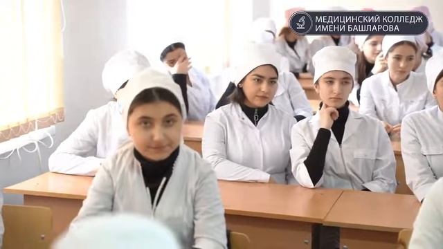 Филиал МКиБ в г. Дербент смотреть онлайн