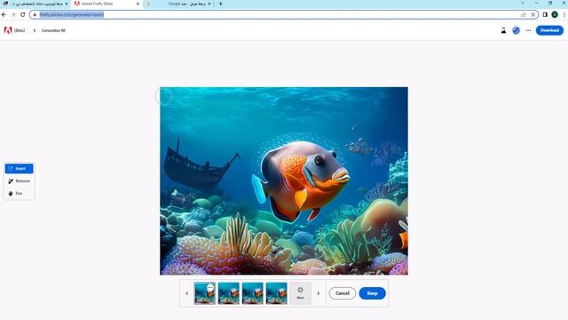 مجاناً برنامج فوتوشوب بالذكاء الاصطناعي بدون فيزا مدى الحياة | photoshop generative fill online fre смотреть онлайн