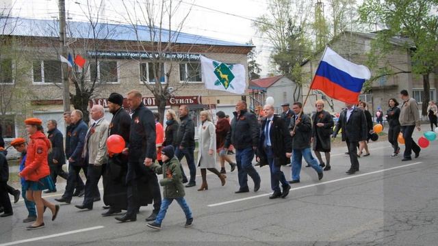 9 мая 2019.mp4 смотреть онлайн