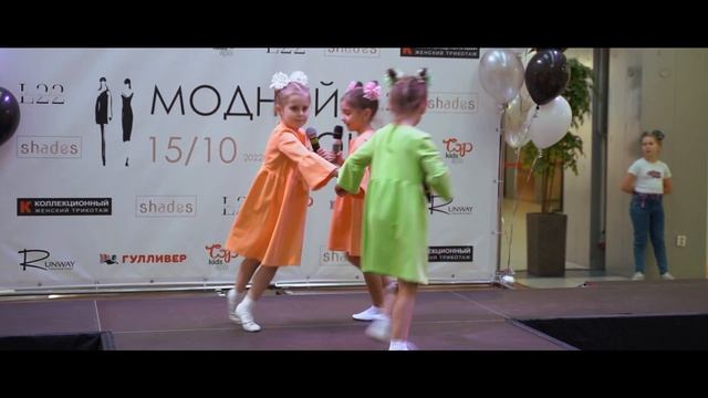 Модный показ коллекций Российских дизайнеров в ТРК "Гулливер" 15.10.2022 смотреть онлайн