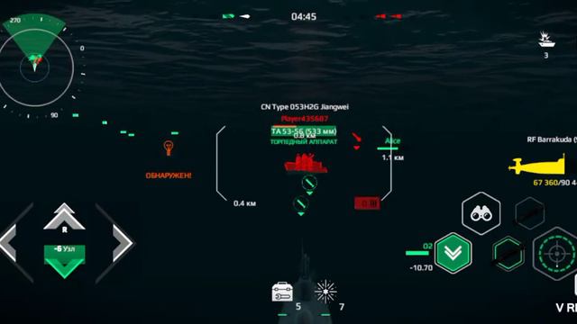 Modern Warships проверяю отличия графики. смотреть онлайн