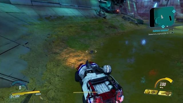 PS4 Borderlands 3 #22 Подмена Понятий Прохождение