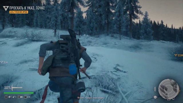 Days Gone (Жизнь После) Прохождение #9 День рождение Ирода смотреть онлайн