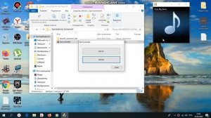 Как увеличить скорость кулера на ноутбуке