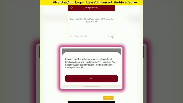 PNB ONE APP USER I'D INCORRECT PROBLEM SOLVE | ENTER USER ID EITHER INCORRECT #pnbone #pnb смотреть онлайн