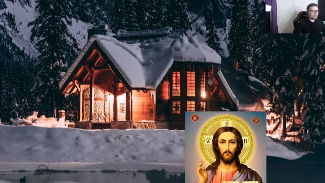 СЕГОДНЯ ЧТОБЫ НЕ БЫЛО БЕДЫ ОБЯЗАТЕЛЬНО ПРОЧТИ! Утренняя молитва Господу смотреть онлайн