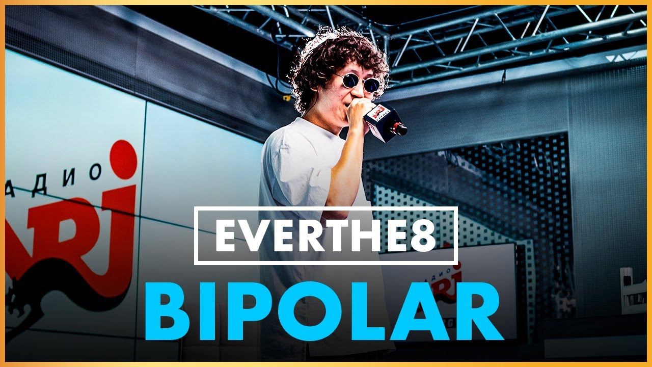 Everthe8 - Bipolar (Live @ Радио ENERGY) смотреть онлайн