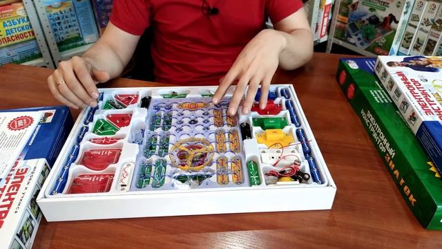 Обзор всей линейки электронных конструкторов ЗНАТОК смотреть онлайн