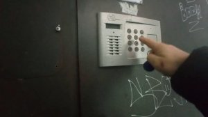 ?Редкий домофон строймастер!