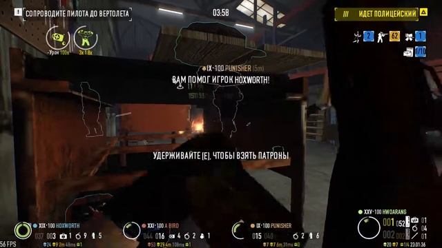 PAYDAY 2 покоряем ONE DOWN #42 СНЕЖНОЕ РОЖДЕСТВО смотреть онлайн