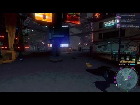 Товарищ Боп нигандроид-рэппер разговаривает рифмой Cloudpunk смотреть онлайн