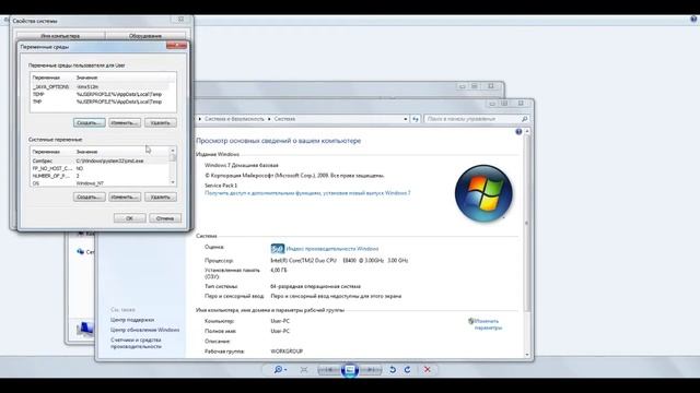 Испраляем ошибку-error could not create the java virtual machine смотреть онлайн