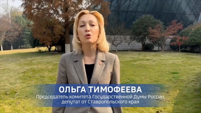 С Днем матери смотреть онлайн