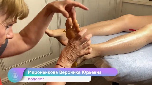 Кинезиотейпирование смотреть онлайн