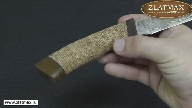 Нож Витязь (ЭИ-107, Пробковое дерево, текстолит) - Златоустовские ножи (zlatmax.ru) смотреть онлайн