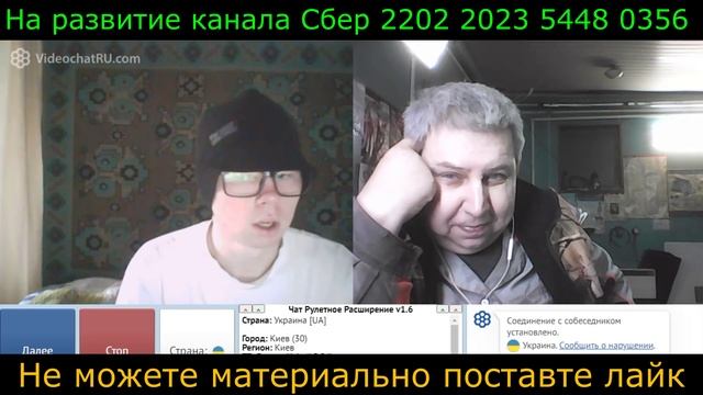 Самара городок № 384