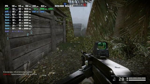 Тест Warface i5-8500 GTX1080ti смотреть онлайн