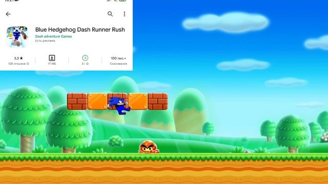 Треш-игры про Соника|Kirillka.689 смотреть онлайн