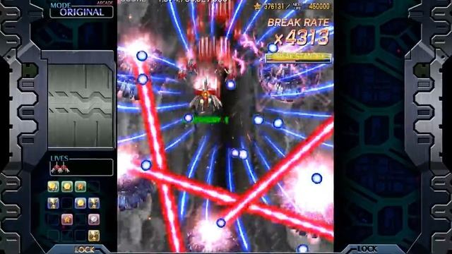 Crimzon Clover WORLD IGNITION - Arcade Original ALL Clear 3 Trillion (Type I) смотреть онлайн