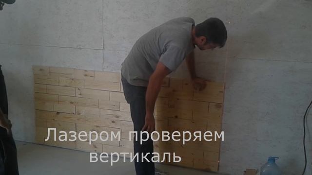 Декор стен деревом  . Отделка стен доской