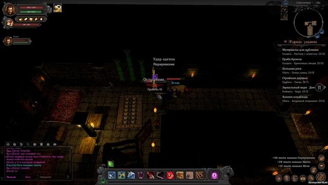 Wild Terra 2 New Lands Церковь Кровавый медведь Людоед смотреть онлайн