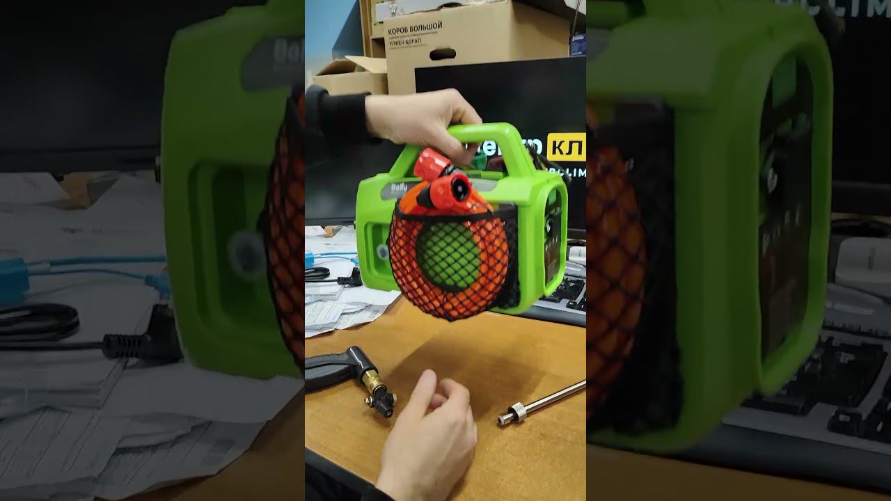 Эксклюзив! Новая мойка для кондиционера от #Ballu - AquaMaster | #кондиционирование #кондиционеры смотреть онлайн