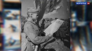 Сталинградская энциклопедия. Дети - участники Сталинградской битвы. 27.06.2017