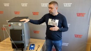 Твердотопливный котел Добрыня 12 NG