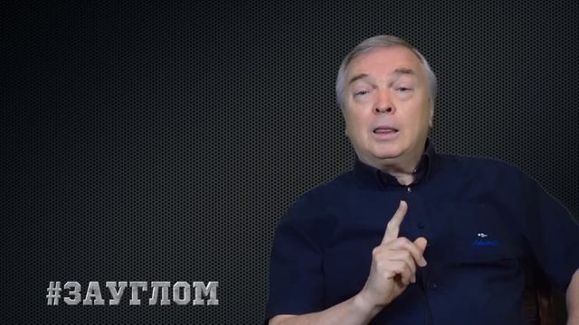 Война Израиля с Газой уходит в подземелье тоннелей. В США ждут пророчество / #АНДРЕЙУГЛАНОВ #ЗАУГЛО смотреть онлайн