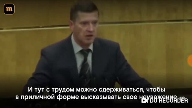 Конец России. Закон о запрете критики власти в интернете приняли. ЧТО ДАЛЬШЕ? смотреть онлайн