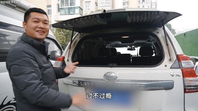 女老板钟情丰田霸道，现在要换比亚迪MPV，开8年还保值吗？ смотреть онлайн