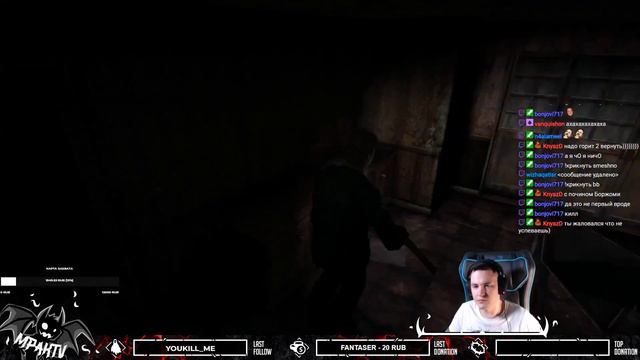 ЗАГАДКА С МЕЛОЧЬЮ - Silent Hill 2 #3 смотреть онлайн