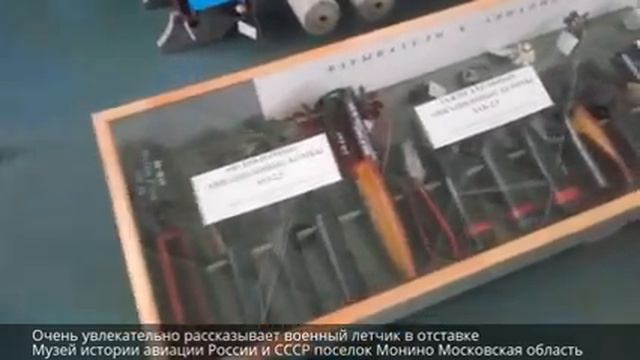 Интереснейшая экскурсия от летчика по музею истории авиации России и СССР Монино Московская область смотреть онлайн