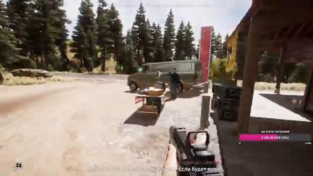 МАКС СЛОЖНОСТЬ МЛЯ.. ? [Far Cry 5] Телега в описании смотреть онлайн
