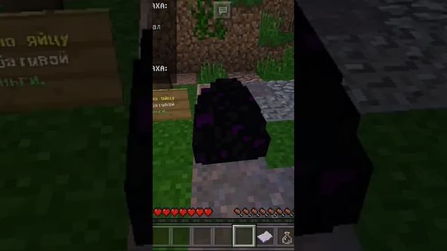 айпи сервера nexland.fun порт 19131 смотреть онлайн