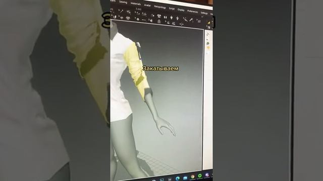 Создание одежды в blender смотреть онлайн