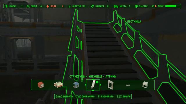 Fallout 4 Пришли первые жители убежища 88 смотреть онлайн
