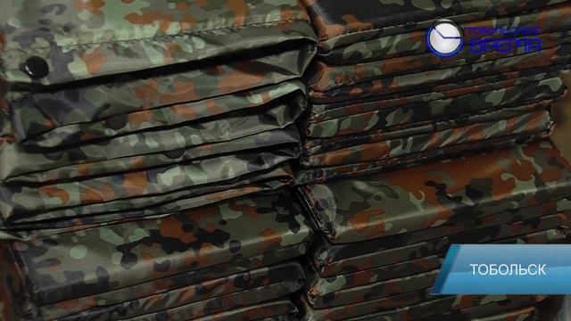 ОТПРАВКА ГУМАНИТАРНОГО ГРУЗА смотреть онлайн