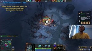 ПАПИЧ ПОКАЗАЛ СКИЛУХУ НА ФАНТОМКЕ В ДОТА 2! (да (да))