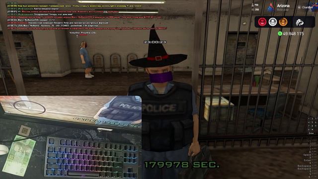 Chandler | Вышел с 13 и словил дом по госу) смотреть онлайн