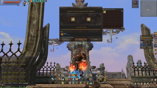 Шанс 60% это 6% !!! Акции марта в Lineage 2 Essence и 17 фейлов подряд без остановки, слабо?)) смотреть онлайн