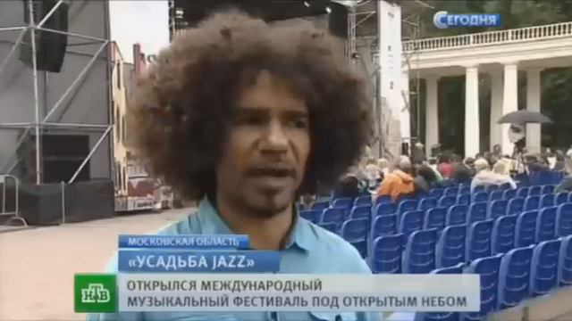 sd смотреть онлайн