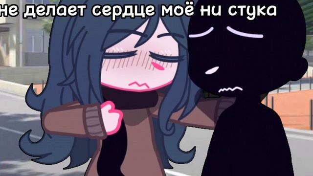 //я влюбился в своего задиру..//13 карт#вару/зонт#рек#алёна щвец-барабанщица смотреть онлайн