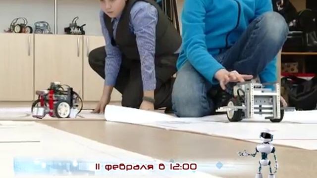 Робототехника (2016)