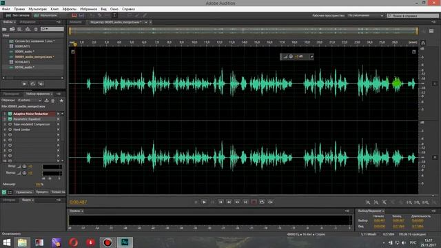 Любительская видеокамера. Как обработать звук в Adobe Audition 6 смотреть онлайн