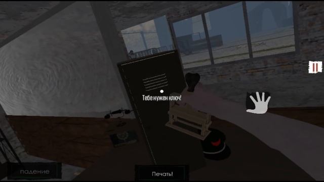 Border Officer - ПОЛУЧИЛ РАБОТУ (Android, iOS) смотреть онлайн