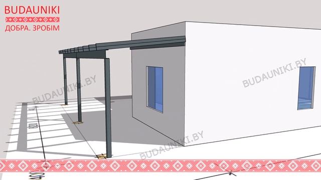 Проект современного навеса Ратомка