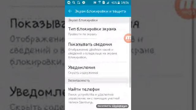 Искусство и Собственная Уникальность