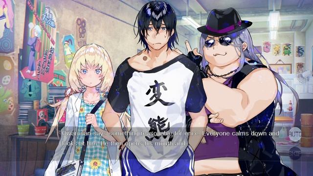 Our World Is Ended. [18] смотреть онлайн