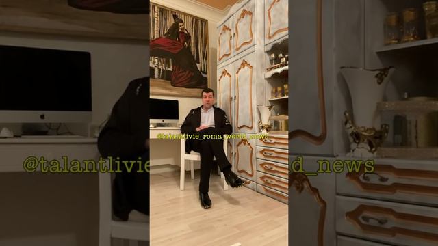 Глушков Сергей Александрович смотреть онлайн